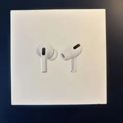 AirPods Pro 本体　(第一世代) 刻印あり