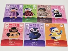 どうぶつの森　あつ森　amiiboカード　ペンギンまとめ売り