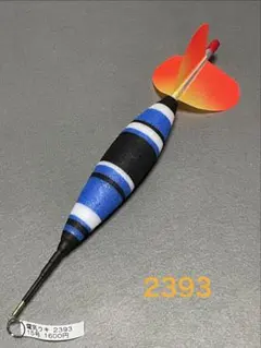 電気ウキ 2512 15号 1,600円送料込み ［限定セール］200円引き - メルカリ