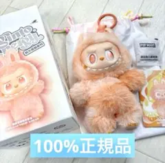 2025年最新】ラブブHAPPINESSの人気アイテム - メルカリ