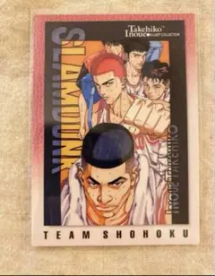 Item thumbnail for item c322dc95-d4c4-4d14-a48c-c807ac0604ba