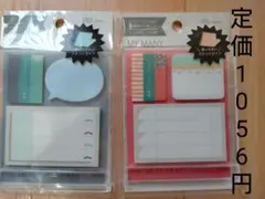 Item thumbnail for item e758256c-51b4-4629-ab30-870a098ebbd8