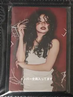 【新品未開封】 HANA ROSE Cタイプ コンプセット