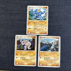 ポケモンカード　ルガルガン　115/SM-P プロモ ルガルガン(115/SM-P) | プロモ | ドラゴンスター | ポケモンカード