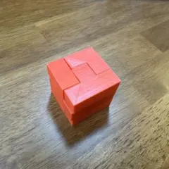 【知育玩具】ソーマキューブ 3Dプリント製 立体パズル 脳トレ