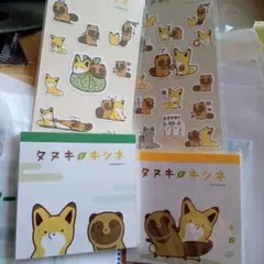 ダ18。タヌキとキツネ　メモ帳　ステッカーセット