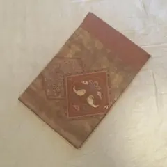 Item thumbnail for item 625bd7a5-4fd8-49f6-b2a4-c0580a4fb4ff