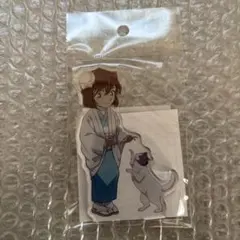 Item thumbnail for item 54438274-869d-4724-8a99-33afb977a7a9