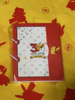 ポケモンセンター 出張所 シール帳 特典 ノベルティ ピカチュウ 30周年