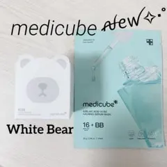 2025年最新】メディキューブ 美顔器 キャップの人気アイテム - メルカリ