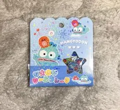 ★24時間以内発送 ハンギョドン おはじきシール フレーク サンリオ★