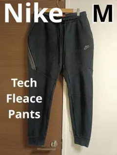 パンツ メンズ ジョガーパンツ