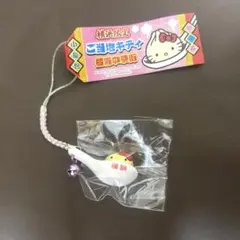 2025年最新】ご当地キティ中国限定の人気アイテム - メルカリ