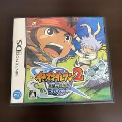 イナズマイレブン2 脅威の侵略者 ブリザード DSソフト