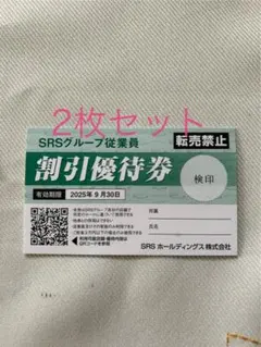 96189769_3