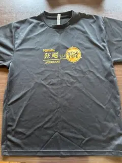 Nittaku Tシャツ 3L