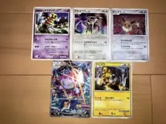 ポケモンカード プロモ まとめ売り
