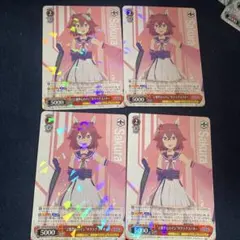 サクラチヨノオー RR 4枚　ヴァイスシュヴァルツ ウマ娘 シンデレラグレイ