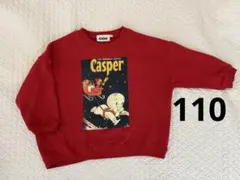 キャスパー トップス