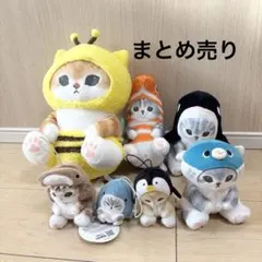 mofusand 海の生き物にゃん ぬいぐるみ まとめ売り
