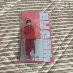 アクリルスタンド　大西流星 アクスタフェスタ