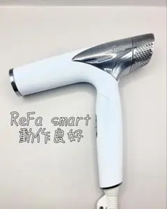 2026年最新】refaドライヤー スマートの人気アイテム - メルカリ