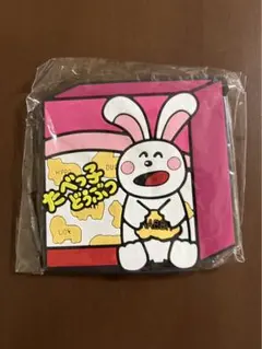 2025年最新】たべっ子どうぶつうさぎの人気アイテム - メルカリ