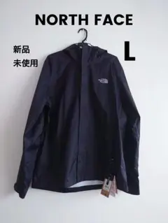 【新品】THE NORTH FACE ベンチャージャケット ブラック Ｌサイズ