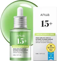 Anua Azelaic Acid 15 + CICA セラム 30mL
