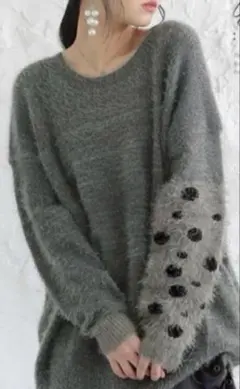 n'Or ドット柄 グレー 長袖ニット　ノアール　シャギーニット