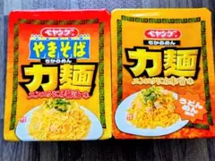 ペヤング 力麺　ニンニクにら醤油味やきそば＋ニンニクにら味噌味うどん　２個セットのサムネイル