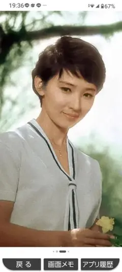 0→昭和の女優《芦川いずみ》L版生写真４枚セット