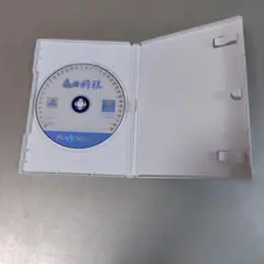 森田将棋 PlayStation 2