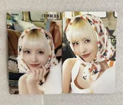 TWICE MOMO 通常版トレカ タワレコ特典2枚セット