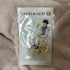 長尾謙杜 なにわのにわ アクリルスタンド など Amazon.co.jp: なにわ男子 【 アクリルスタンド（ 長尾謙杜