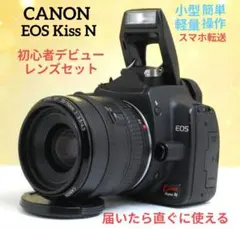 CANON　EOS　kiss N 初心者デビュー　一眼レフ　キャノン　スマホ転送