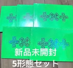 2026年最新】TXTアルバムの人気アイテム - メルカリ