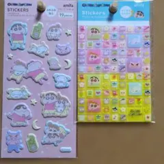 n*i様 クレヨンしんちゃん ふわふわシール＆ タイルシール　２点