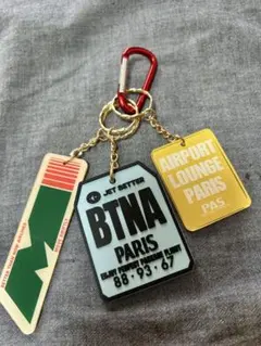 【新品未使用】Deuxieme Classe BTN Keychain Deuxieme Classe（ドゥーズィエムクラス）の「BTN Keychain