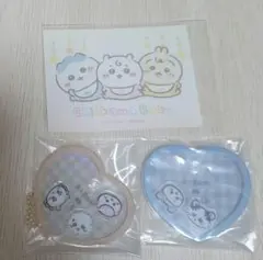 きゃらシャカチャームグミ ハート ちいかわBABY ノベルティ ステッカー