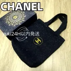 Sip様 リクエスト 2点 まとめ商品