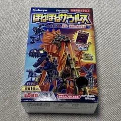 May-K☆様 リクエスト 2点 まとめ商品