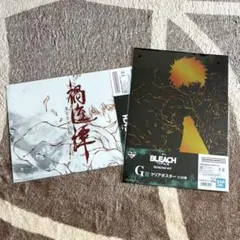 BLEACH ブリーチ 이치방쿠지 G賞 クリアポスター 2枚セット 黒崎一護