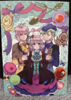 SWEET CLOWN アニメイト小冊子 SWEET CLOWN アニメイト小冊子 - メルカリ