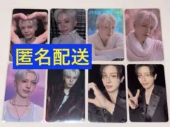 TREASUREジョンファン まとめ売り