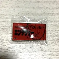 ヒーローバッジコレクション エンデヴァー
