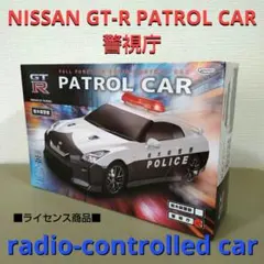 2026年最新】パトカーラジコンの人気アイテム - メルカリ