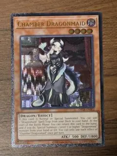 2026年最新】遊戯王 OTS レリーフの人気アイテム - メルカリ