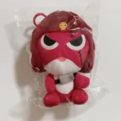 ケロロ軍曹 むにゅぐるみマスコット アフロシリーズ ギロロ 限定 新品