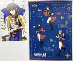 SideM TRANSCENDENT T@LES 03 特製カード 桜庭薫 特典